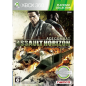 Ace Combat: Assault Horizon (Platinum Collection) XBOX 360 (pre-owned)