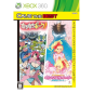 Muchi Muchi Pork! & Pink Sweets [Cave the Best Version] XBOX 360 (pre-owned)