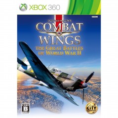 Combat Wings: The Great Battles of WWII