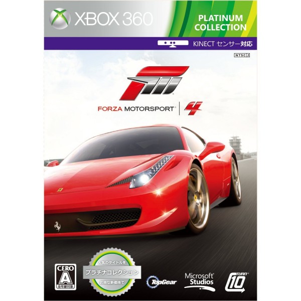 Forza Motorsport 4 (Platinum Collection)