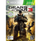 Gears of War 3 (Platinum Collection) XBOX 360 (pre-owned)