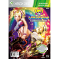 Lollipop Chainsaw Premium Edition (Platinum Collection) XBOX 360 (gebraucht)