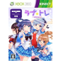 Love Tore: Bitter Version [Regular Edition] XBOX 360 (pre-owned)