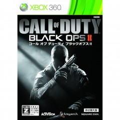 Call of Duty: Black Ops II [Dubbed Edition]