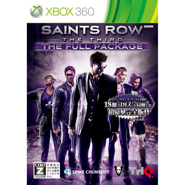 Saints Row: The Third - The Full Package