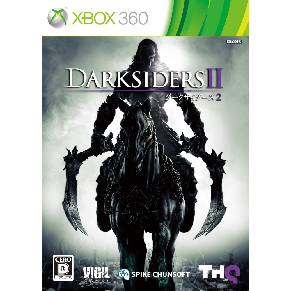 Darksiders II	