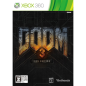 Doom 3: BFG Edition XBOX 360 (pre-owned)