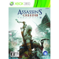 Assassin's Creed III XBOX 360 (pre-owned)