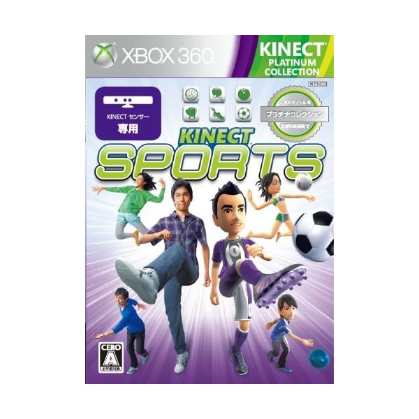 Kinect Sports (Platinum Collection)
