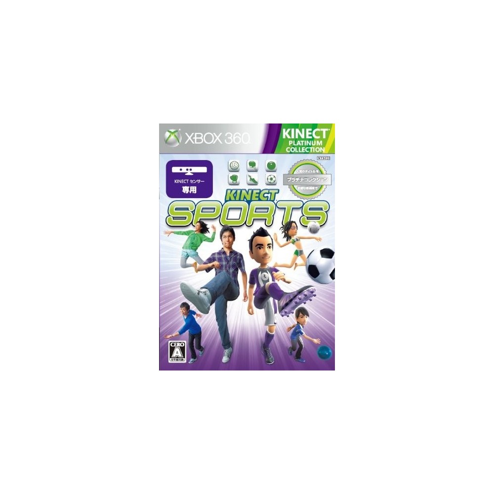 Kinect Sports (Platinum Collection)