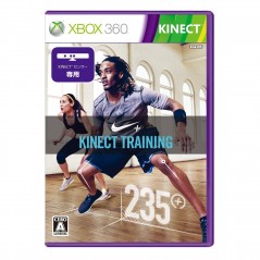 Nike+ Kinect Training