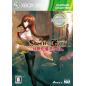 Steins Gate: Hiyoku Renri no Darling (Platinum Collection) XBOX 360 (pre-owned)