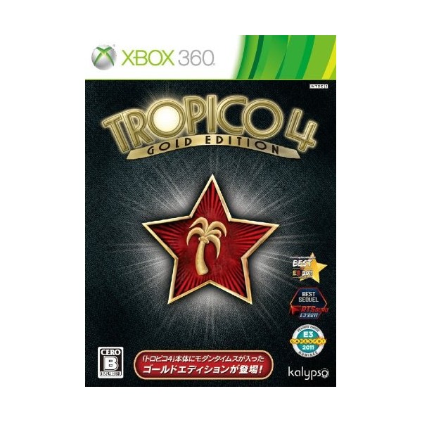 Tropico 4 (Gold Edition)