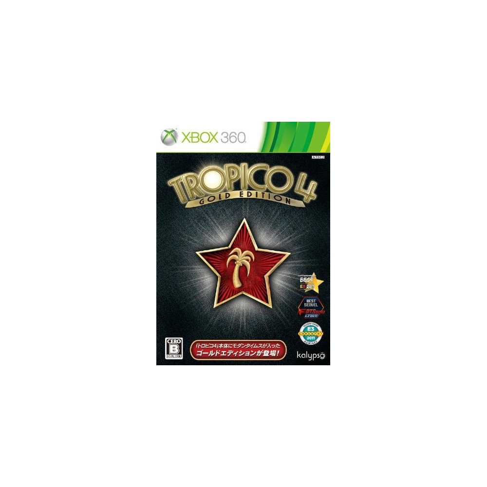 Tropico 4 (Gold Edition)