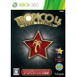 Tropico 4 (Gold Edition) XBOX 360 (pre-owned)