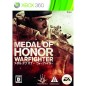 Medal of Honor: Warfighter XBOX 360 (pre-owned)