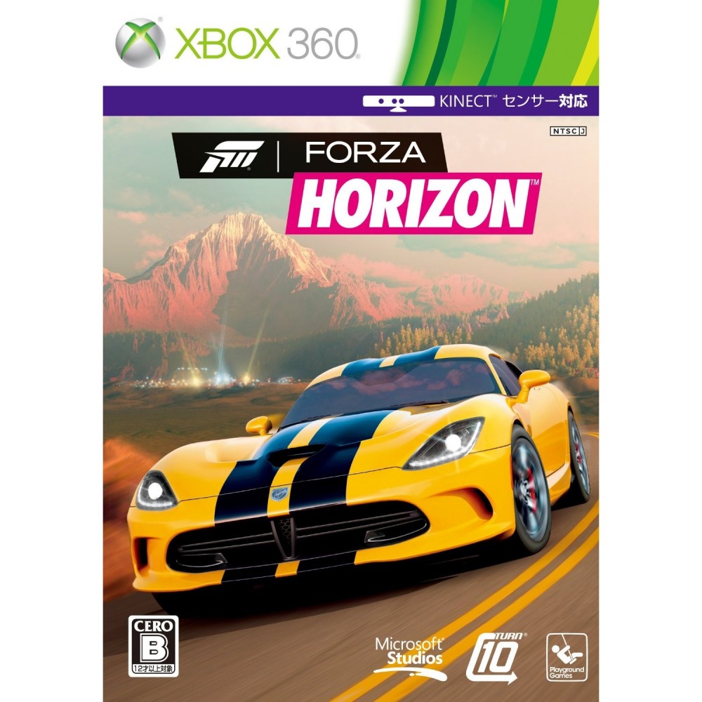 Forza Horizon [Regular Edition]