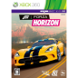 Forza Horizon [Regular Edition] XBOX 360 (pre-owned)