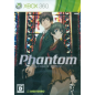 Phantom of Inferno [Regular Edition] XBOX 360 (pre-owned)