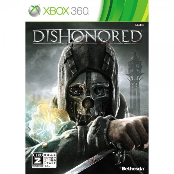 Dishonored