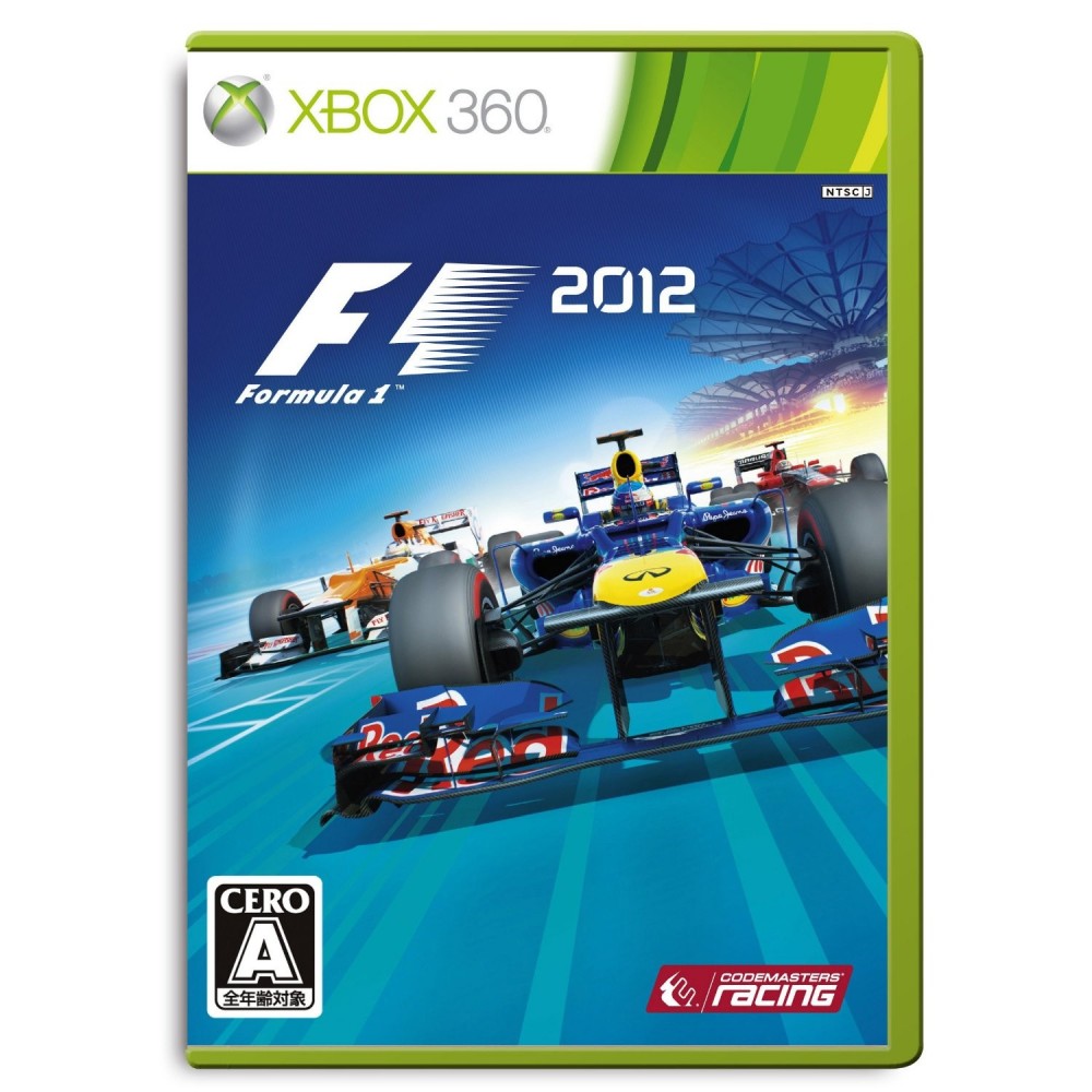 F1 2012