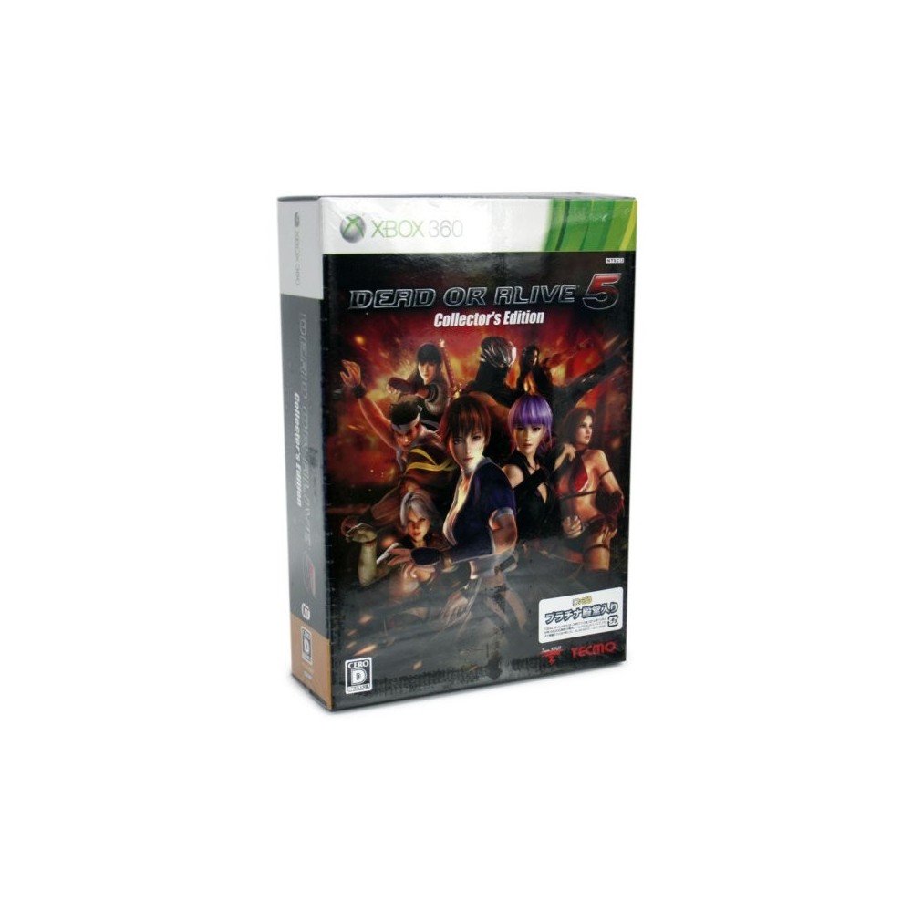 Dead or Alive 5 Collector's Edition