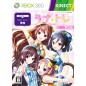 Love Tore: Sweet Version [Limited Edition] XBOX 360 (pre-owned)