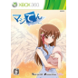 MajiTen: Maji de Tenshi wo Tsukutte Mita [Regular Edition] XBOX 360 (gebraucht)