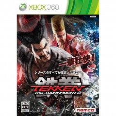 Tekken Tag Tournament 2