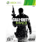 Call of Duty: Modern Warfare 3 (Dubbed Version) [Best Version] XBOX 360 (pre-owned)