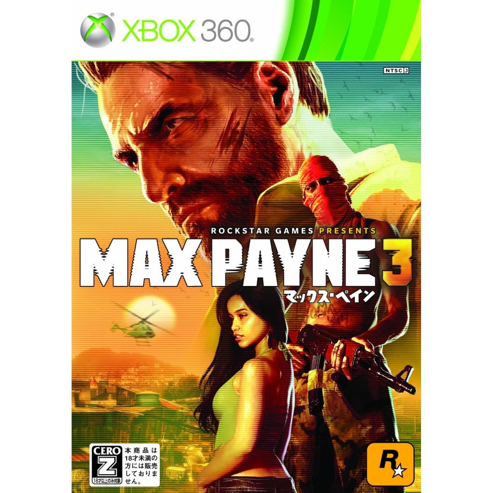 Max Payne 3