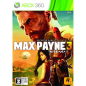 Max Payne 3 XBOX 360 (pre-owned)