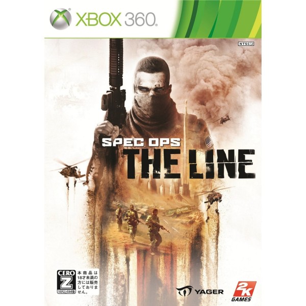 Spec Ops: The Line