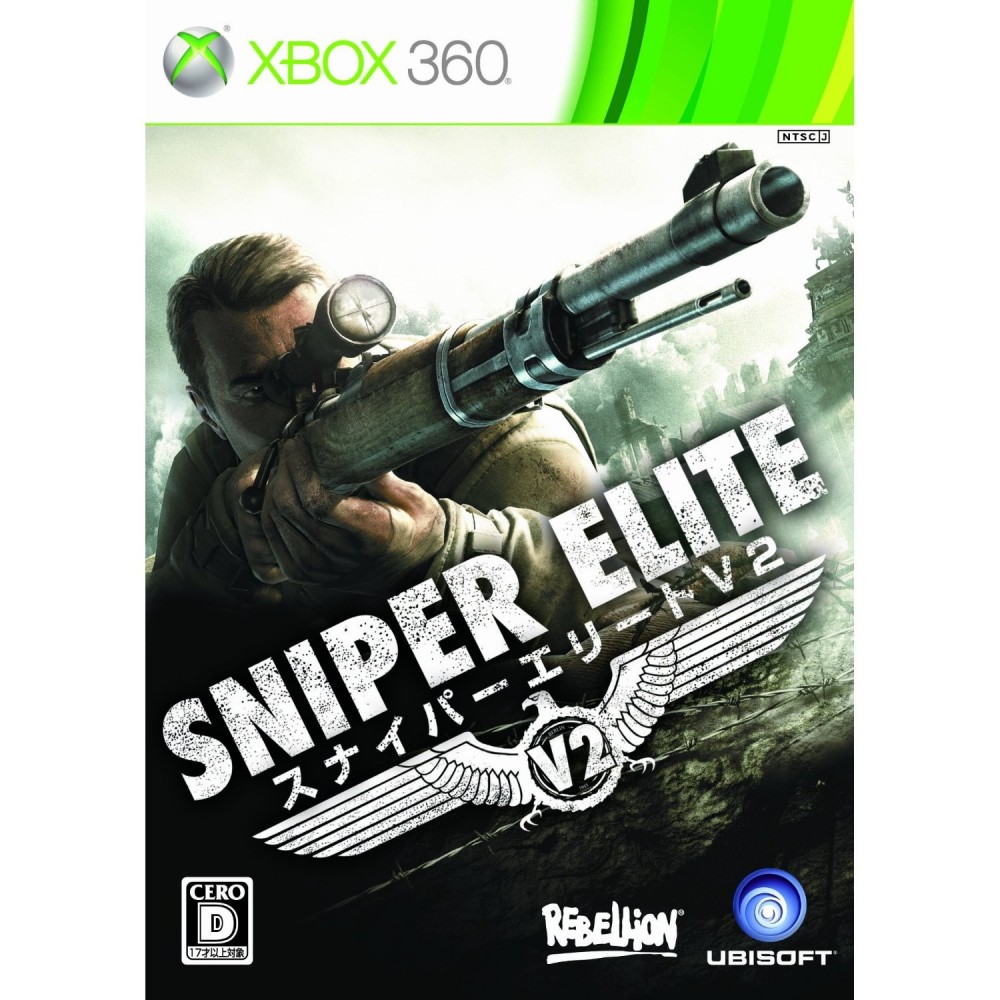 Sniper Elite V2