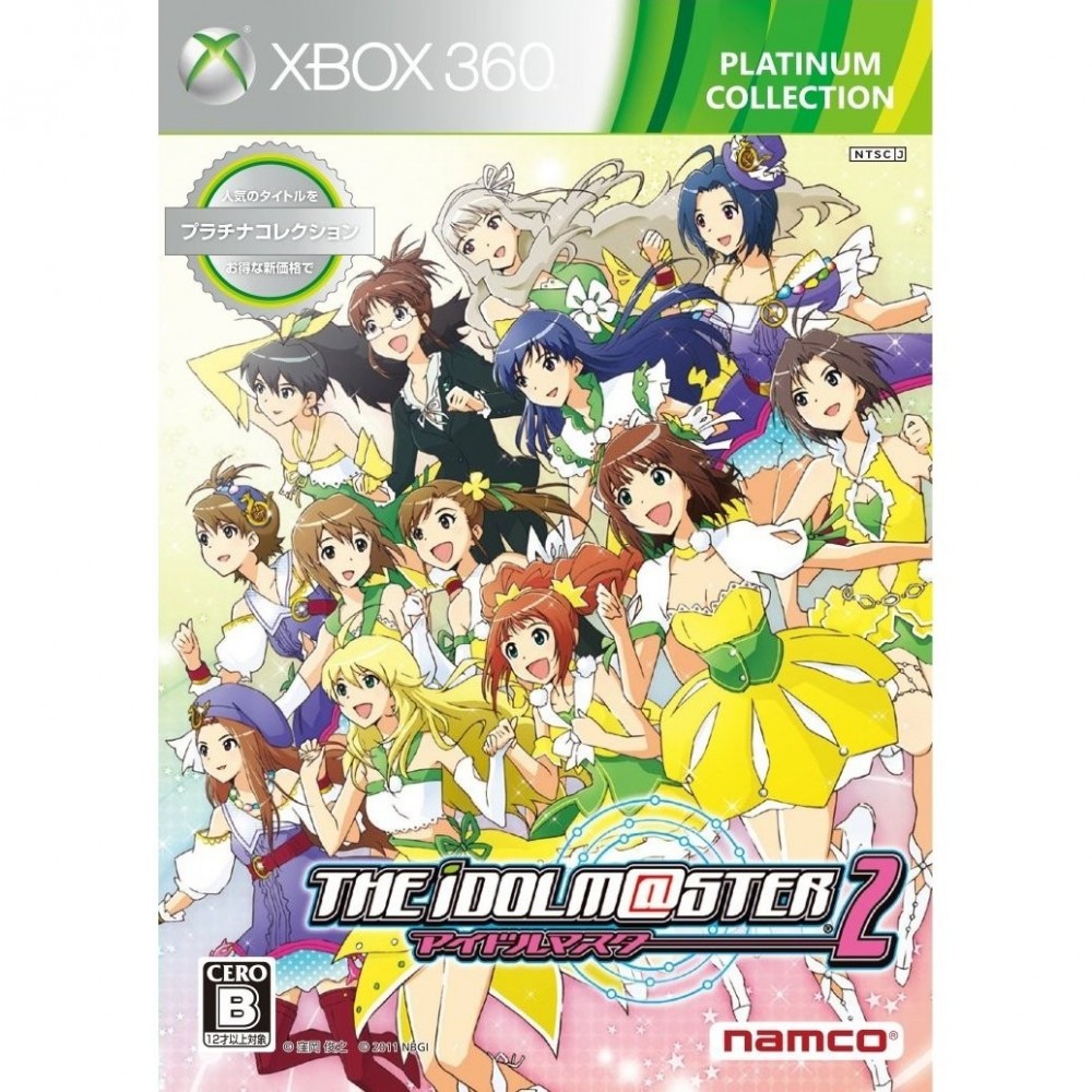 The Idolm@ster 2 [Platinum Collection]	