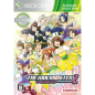 The Idolm@ster 2 [Platinum Collection] XBOX 360 (pre-owned)