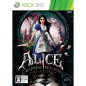 Alice: Madness Returns [Special Price Version] XBOX 360 (gebraucht)