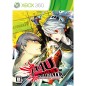 Persona 4 The Ultimate in Mayonaka Arena XBOX 360 (pre-owned)