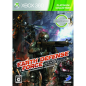 Earth Defense Force: Insect Armageddon (Platinum Collection) XBOX 360 (pre-owned)