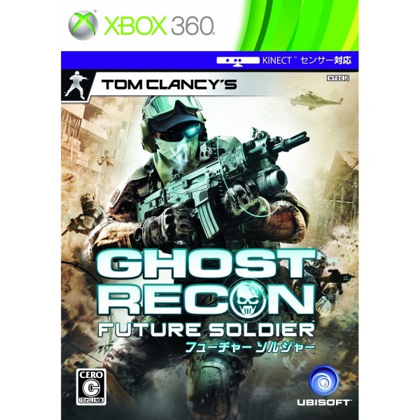 Tom Clancy's Ghost Recon: Future Soldier