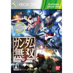 Gundam Musou 3 [Platinum Collection]	