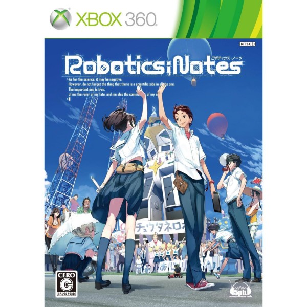 Robotics Notes [Regular Edition]
