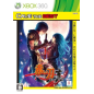 Akai Katana Shin [Cave the Best Version] XBOX 360 (gebraucht)