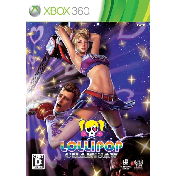 Lollipop Chainsaw