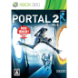 Portal 2 [New Price Version] XBOX 360 (pre-owned)