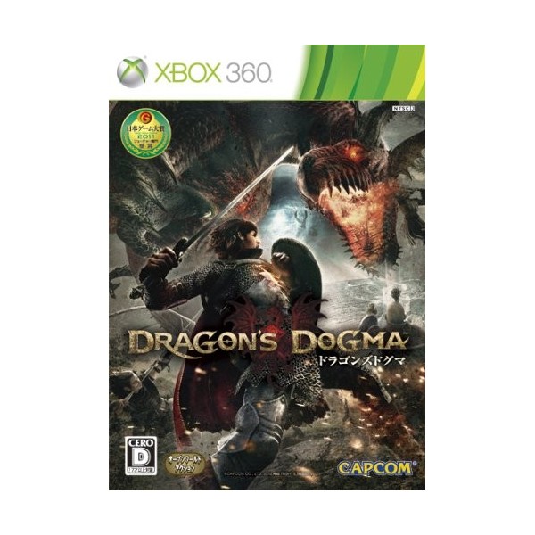 Dragon's Dogma	