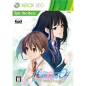 Memories Off: Yubikiri no Kioku [Platinum Collection] XBOX 360 (pre-owned)