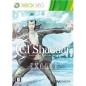 El Shaddai: Ascension of the Metatron [Encore Edition] XBOX 360 (gebraucht)