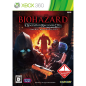 BioHazard: Operation Raccoon City XBOX 360 (pre-owned)