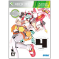 Cyber Troopers Virtual-On Force (Platinum Collection) XBOX 360 (gebraucht)